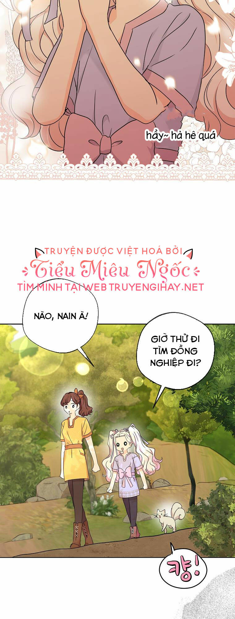 Tồn Tại Như Nàng Công Chúa Dã Chủng Chapter 43 - Trang 2