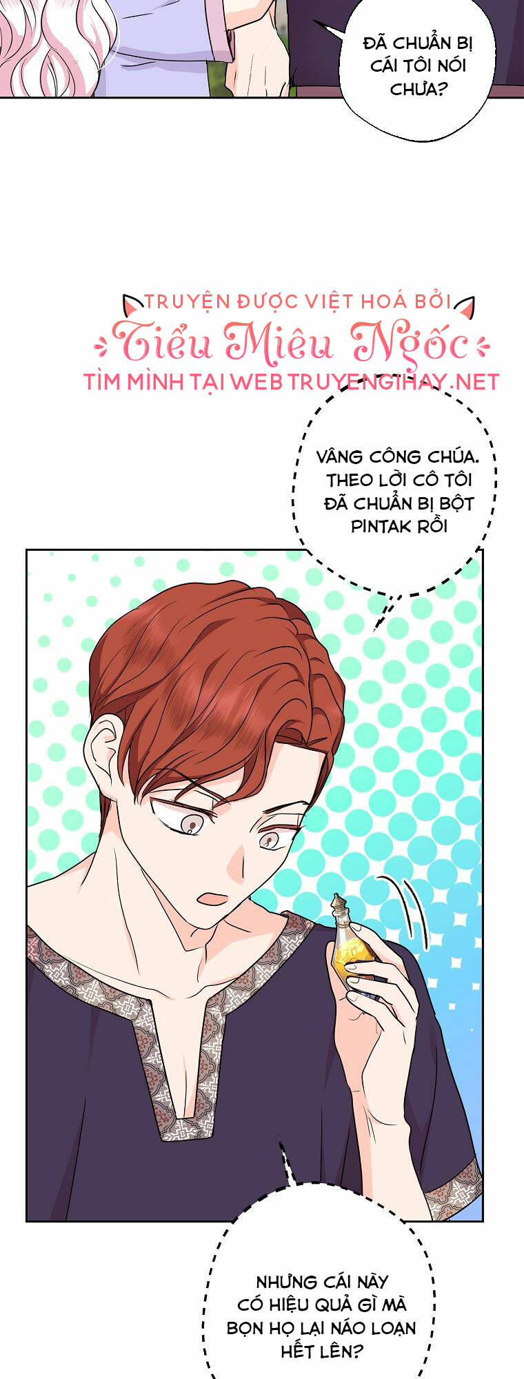 Tồn Tại Như Nàng Công Chúa Dã Chủng Chapter 42 - Trang 2