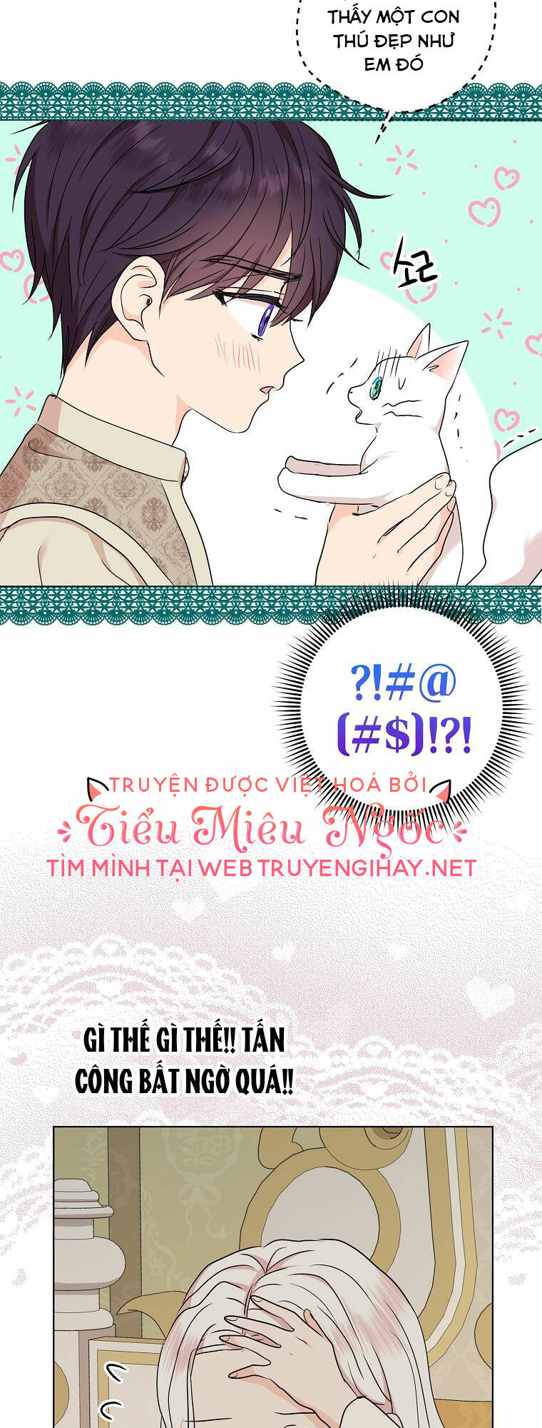 Tồn Tại Như Nàng Công Chúa Dã Chủng Chapter 42 - Trang 2