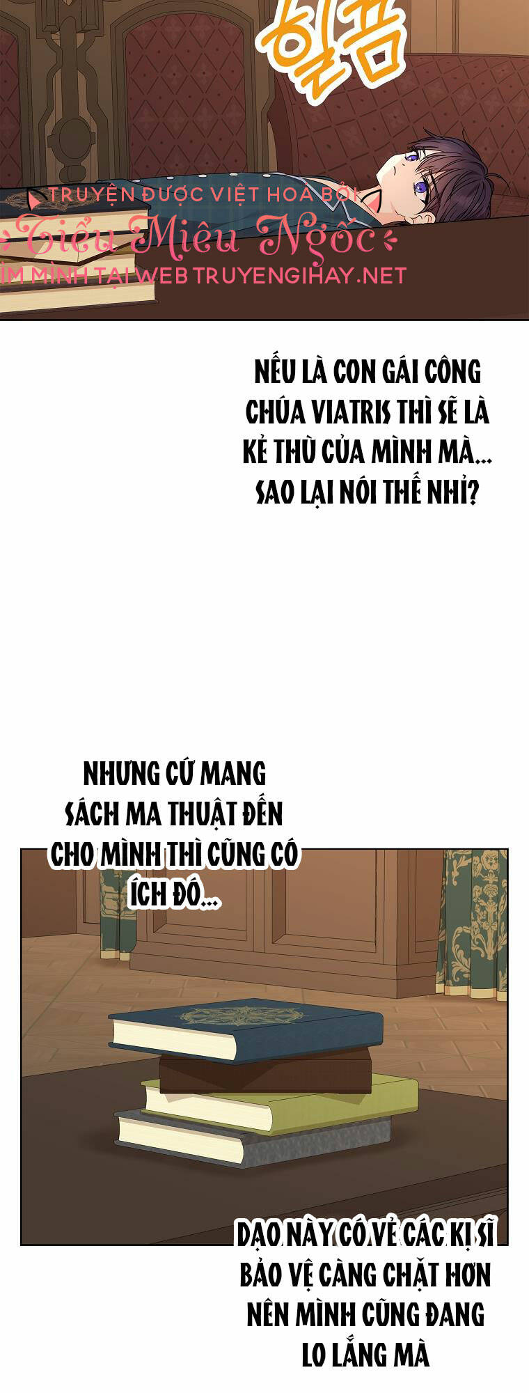 Tồn Tại Như Nàng Công Chúa Dã Chủng Chapter 40 - Trang 2