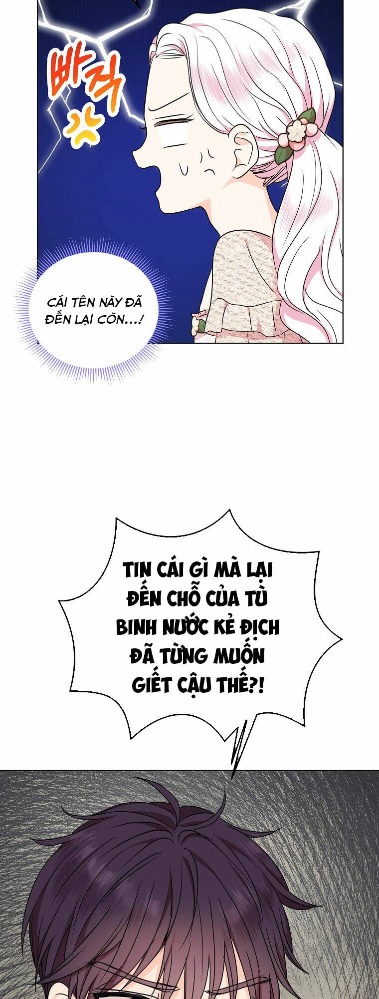 Tồn Tại Như Nàng Công Chúa Dã Chủng Chapter 39 - Trang 2