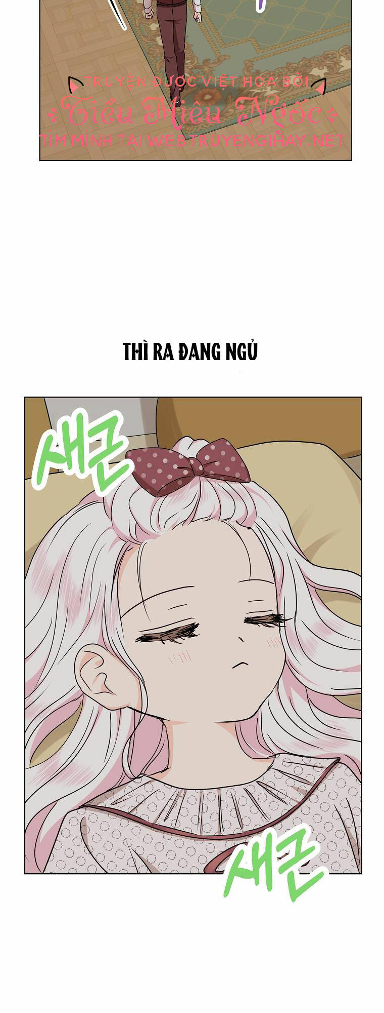 Tồn Tại Như Nàng Công Chúa Dã Chủng Chapter 37 - Trang 2