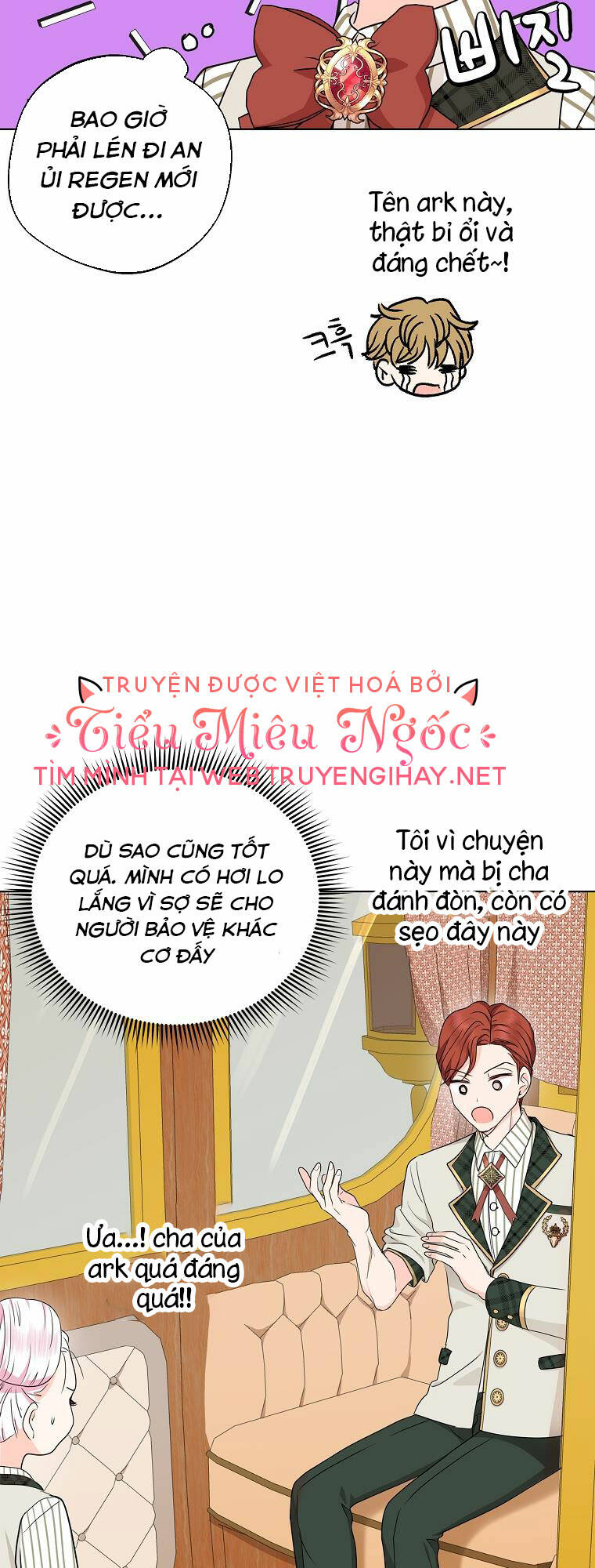 Tồn Tại Như Nàng Công Chúa Dã Chủng Chapter 37 - Trang 2