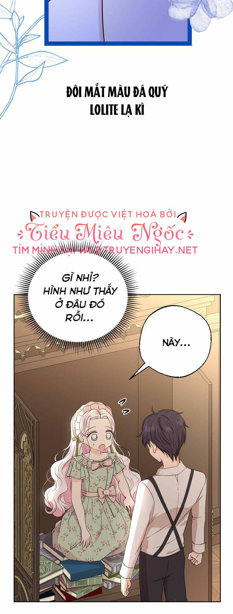 Tồn Tại Như Nàng Công Chúa Dã Chủng Chapter 35 - Trang 2