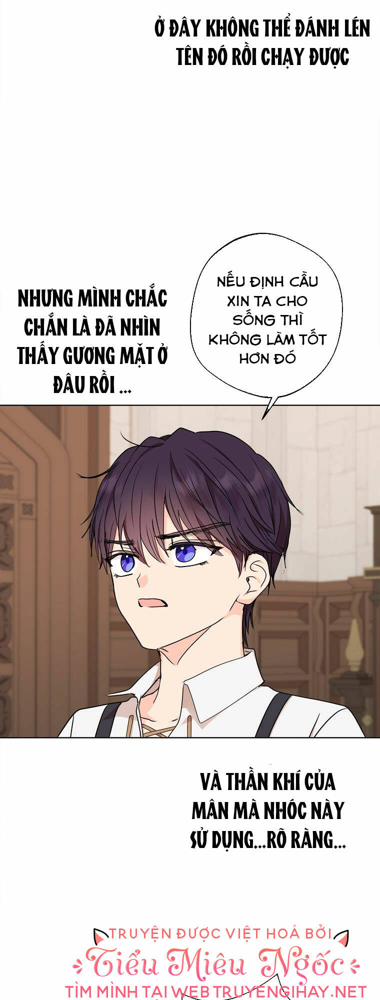 Tồn Tại Như Nàng Công Chúa Dã Chủng Chapter 35 - Trang 2