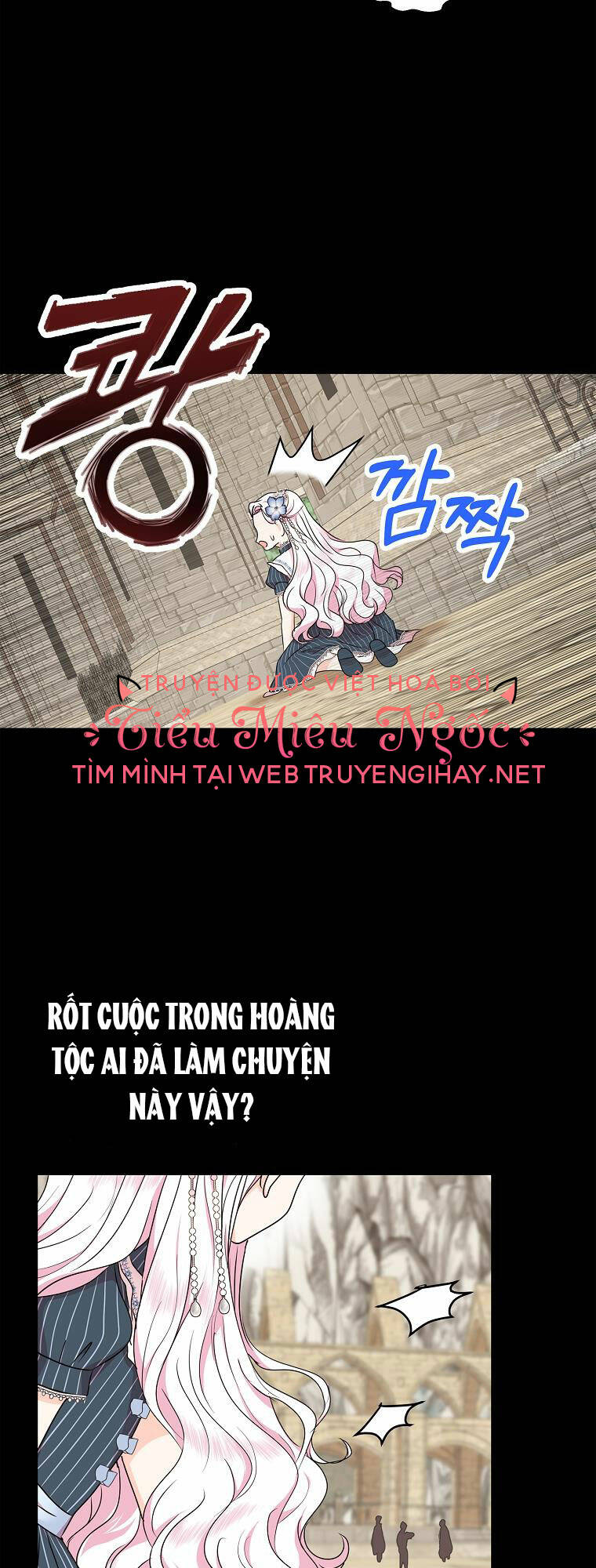 Tồn Tại Như Nàng Công Chúa Dã Chủng Chapter 35 - Trang 2