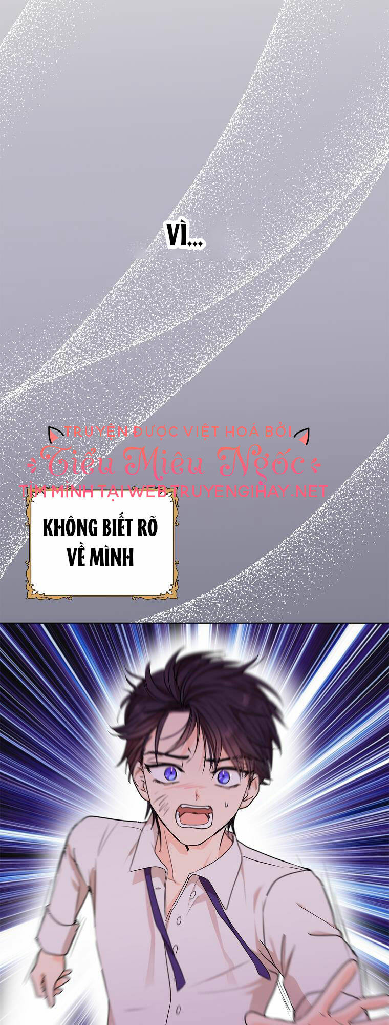 Tồn Tại Như Nàng Công Chúa Dã Chủng Chapter 35 - Trang 2