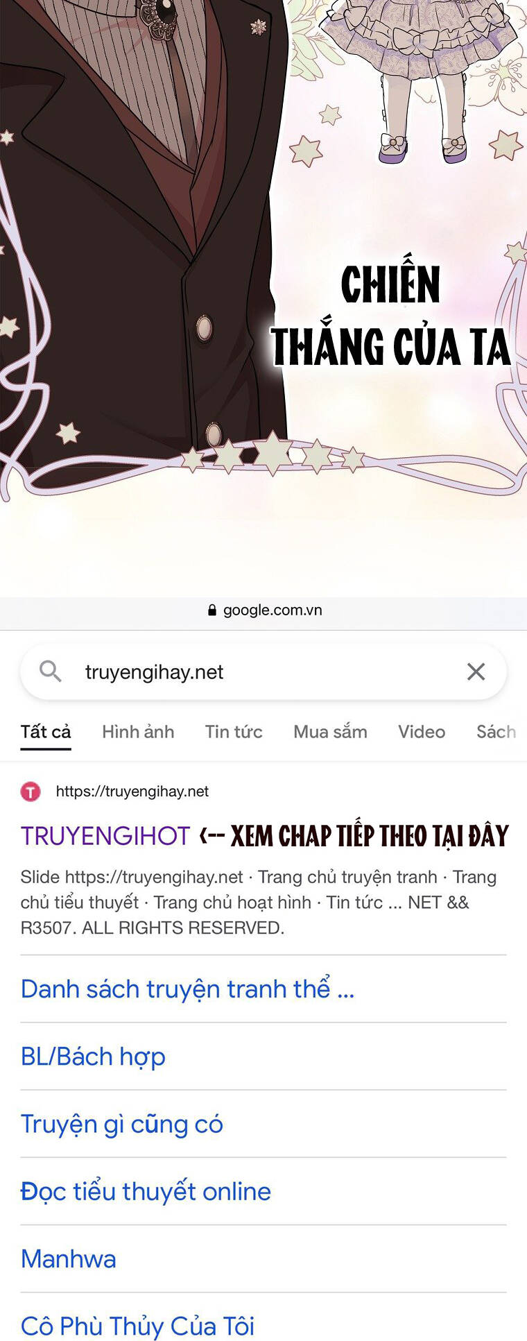 Tồn Tại Như Nàng Công Chúa Dã Chủng Chapter 31 - Trang 2