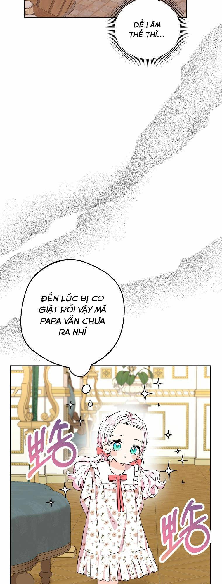 Tồn Tại Như Nàng Công Chúa Dã Chủng Chapter 29 - Trang 2