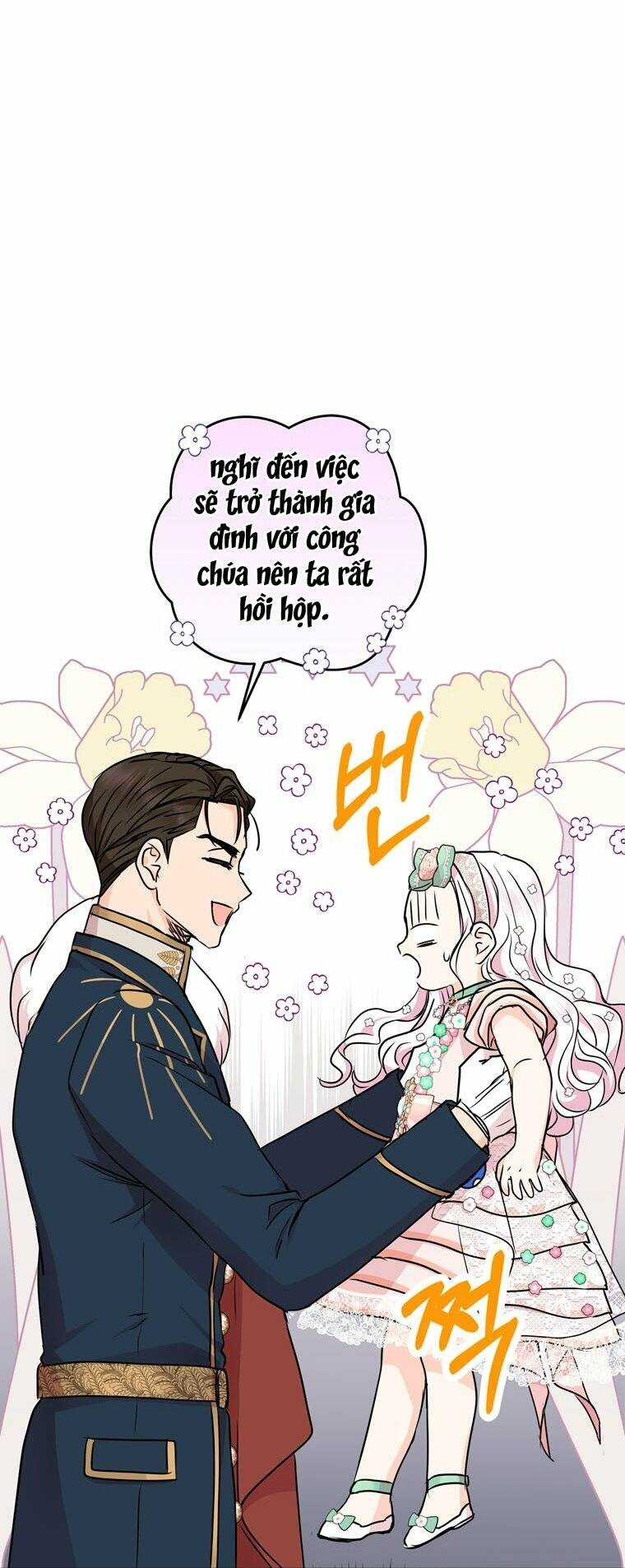 Tồn Tại Như Nàng Công Chúa Dã Chủng Chapter 28 - Trang 2