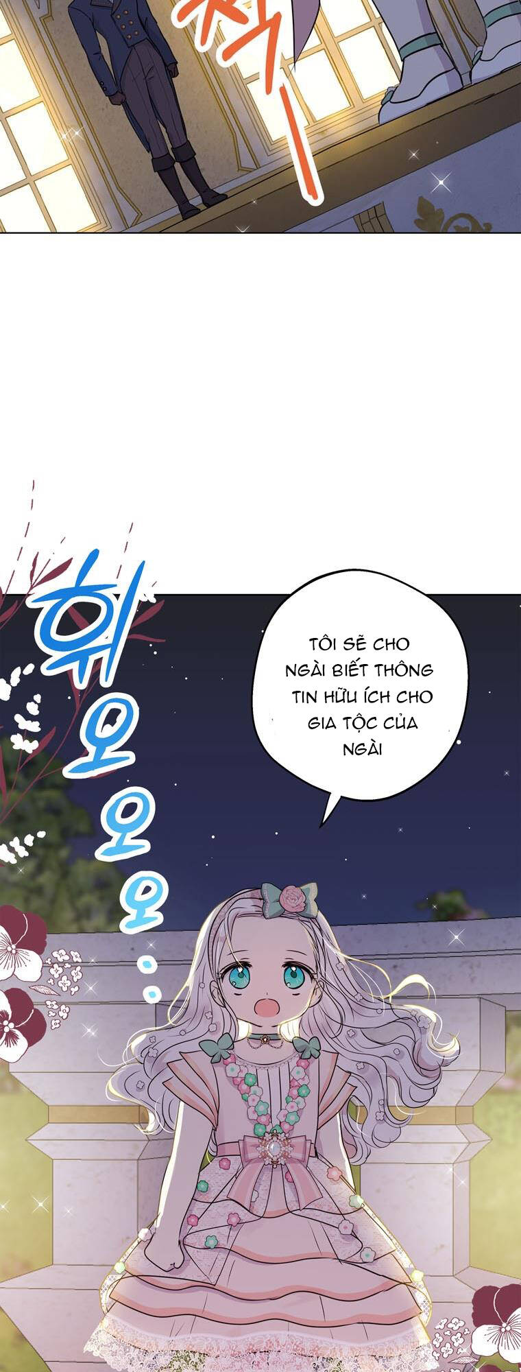 Tồn Tại Như Nàng Công Chúa Dã Chủng Chapter 27 - Trang 2