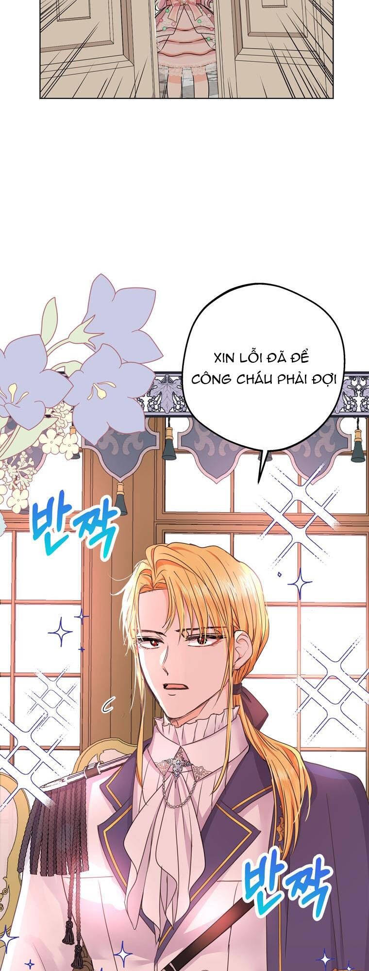 Tồn Tại Như Nàng Công Chúa Dã Chủng Chapter 26 - Trang 2