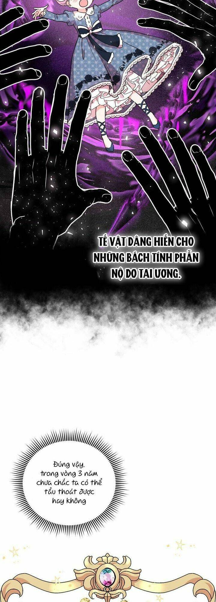 Tồn Tại Như Nàng Công Chúa Dã Chủng Chapter 17 - Trang 2