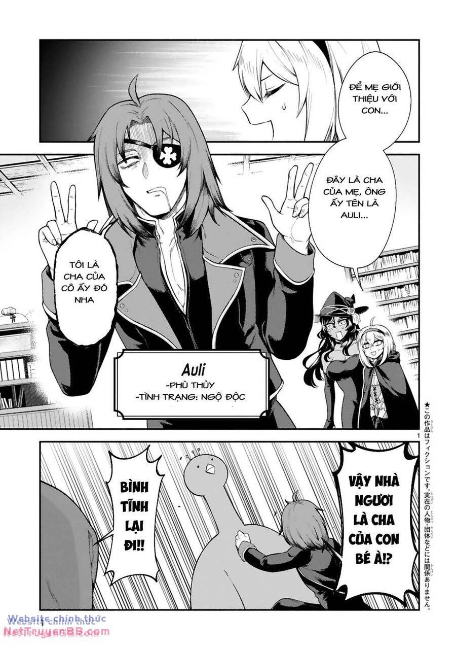 Dekoboko Majo No Oyakojijo Chapter 21 - Trang 2