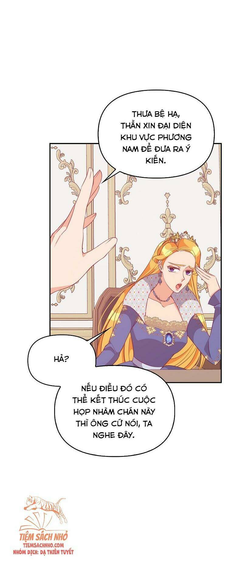 Cô Em Gái Quý Giá Của Nhân Vật Phản Diện Chapter 58 - Trang 2