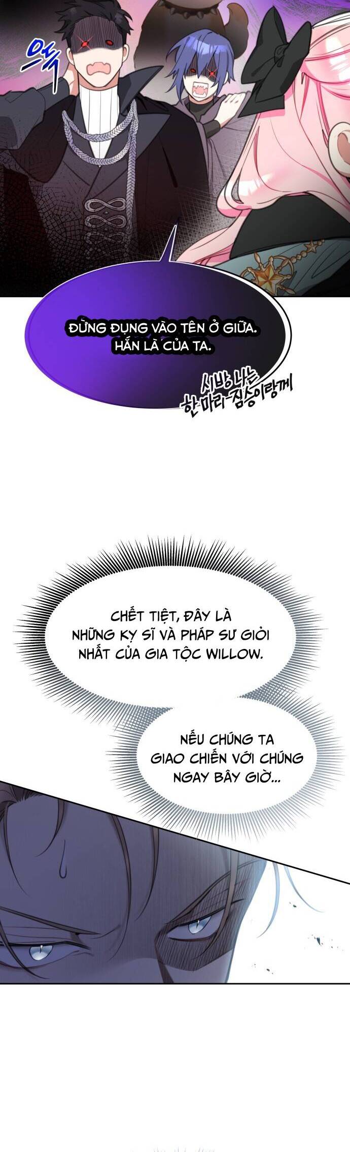 Công Chúa Lotto Chapter 21 - Trang 2