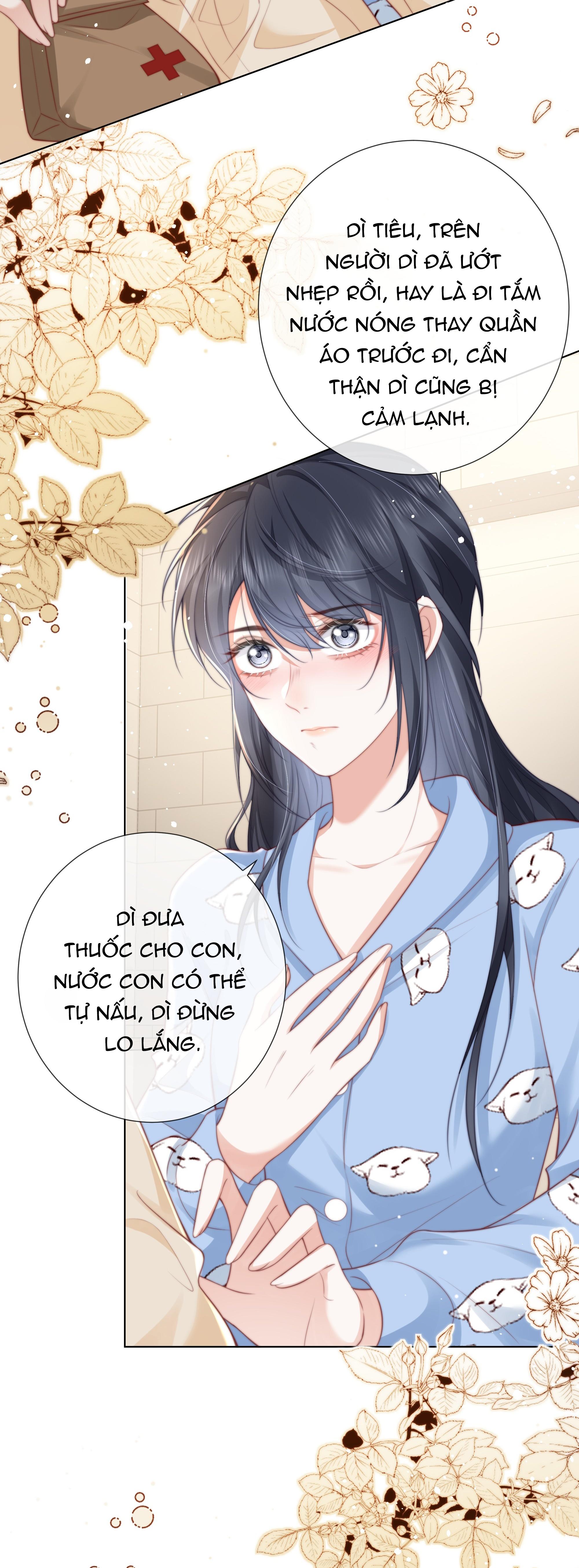 Dư Sinh Vi Kì Chapter 14 - Trang 2