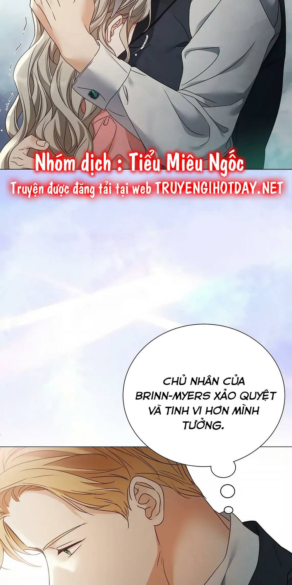 Người Không Mời Mà Đến Chapter 95 - Trang 2