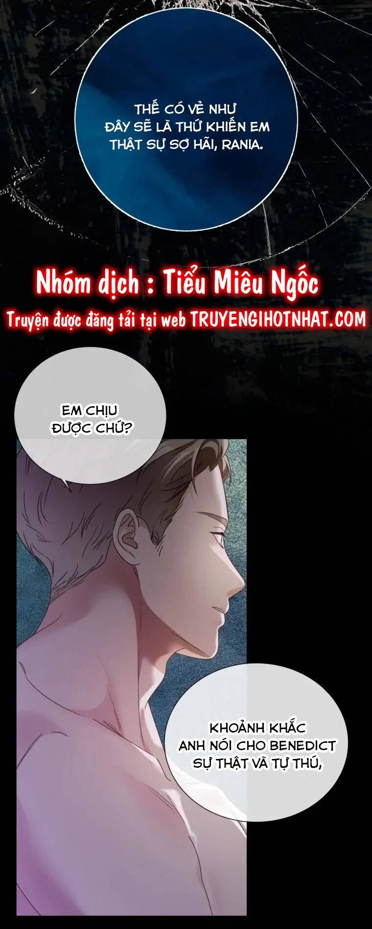 Người Không Mời Mà Đến Chapter 84 - Trang 2