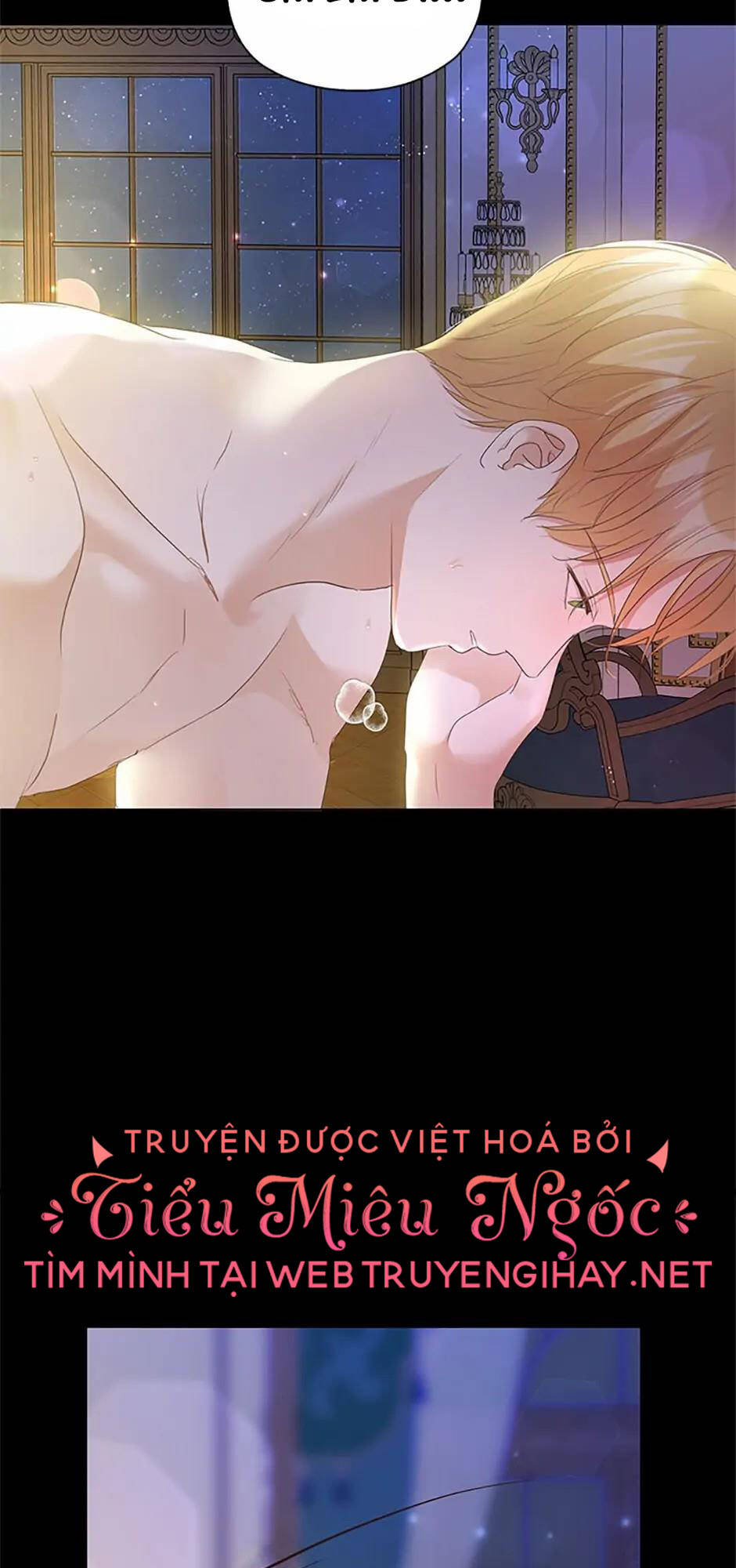 Người Không Mời Mà Đến Chapter 77 - Trang 2