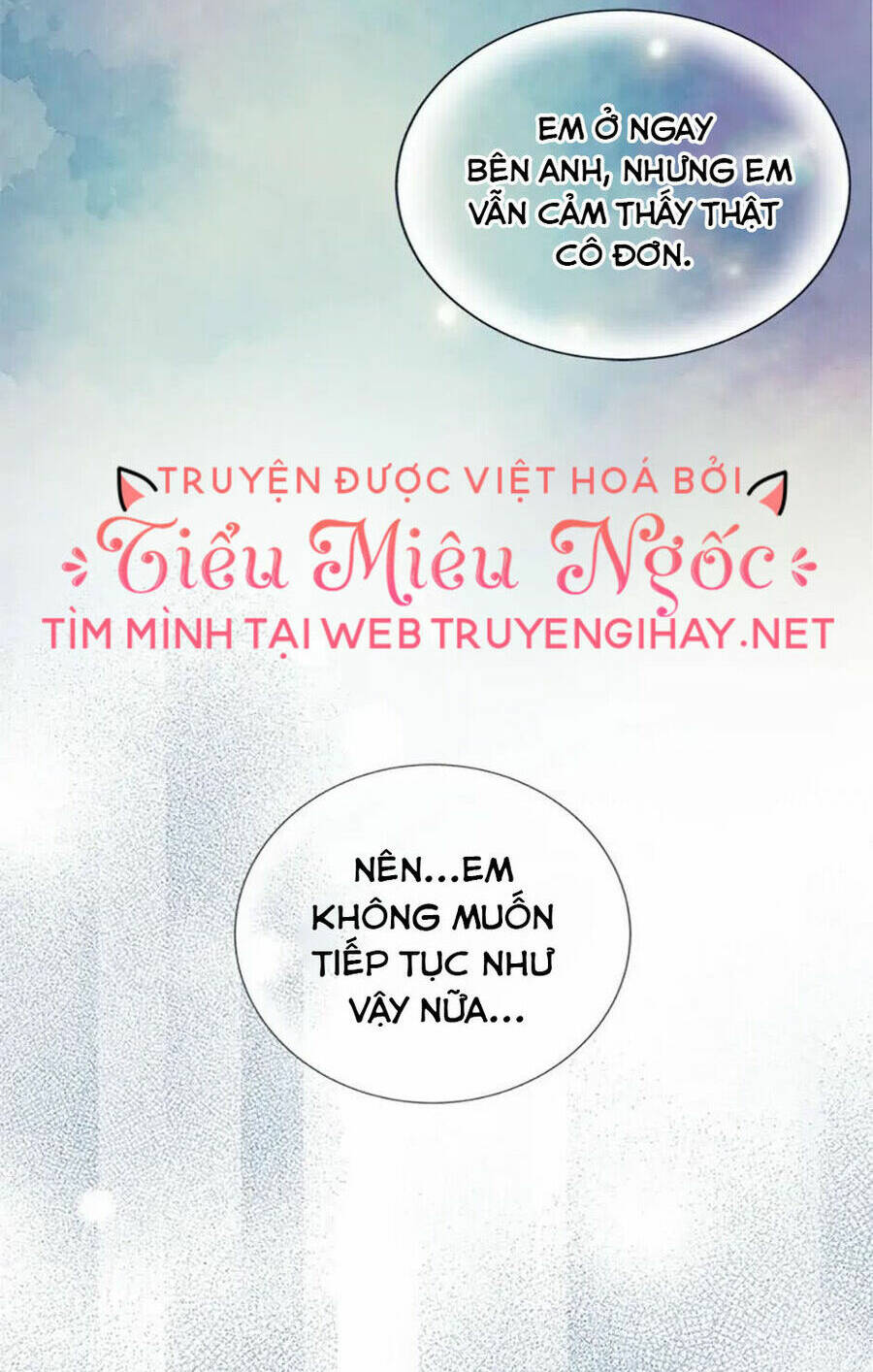 Người Không Mời Mà Đến Chapter 76 - Trang 2