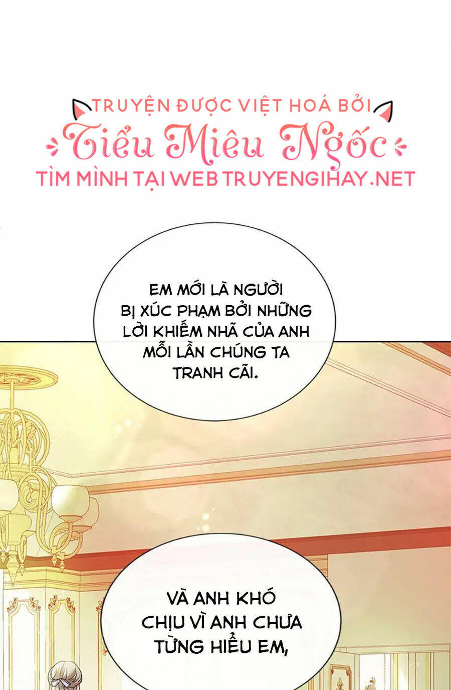 Người Không Mời Mà Đến Chapter 72 - Trang 2