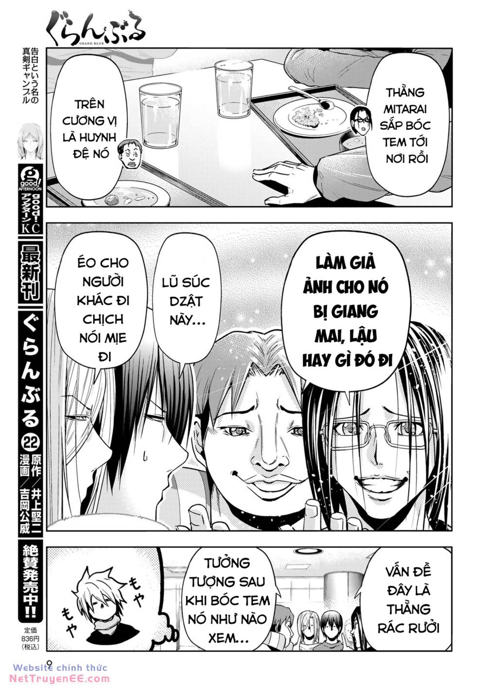 Cô Gái Thích Lặn Chapter 92.5 - Trang 2