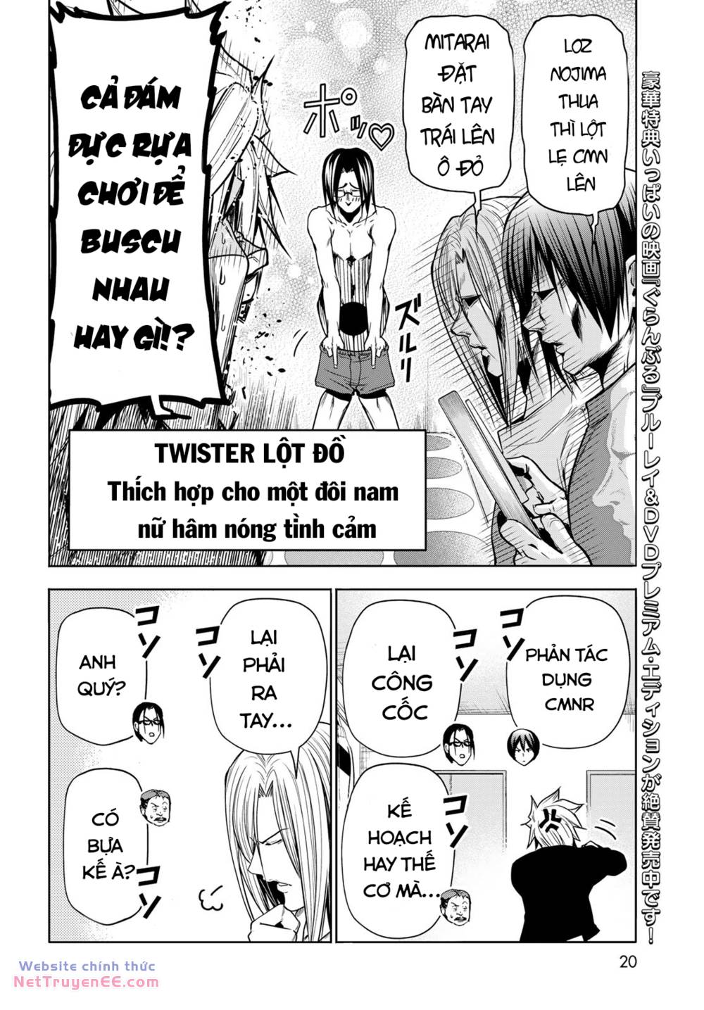 Cô Gái Thích Lặn Chapter 92.5 - Trang 2