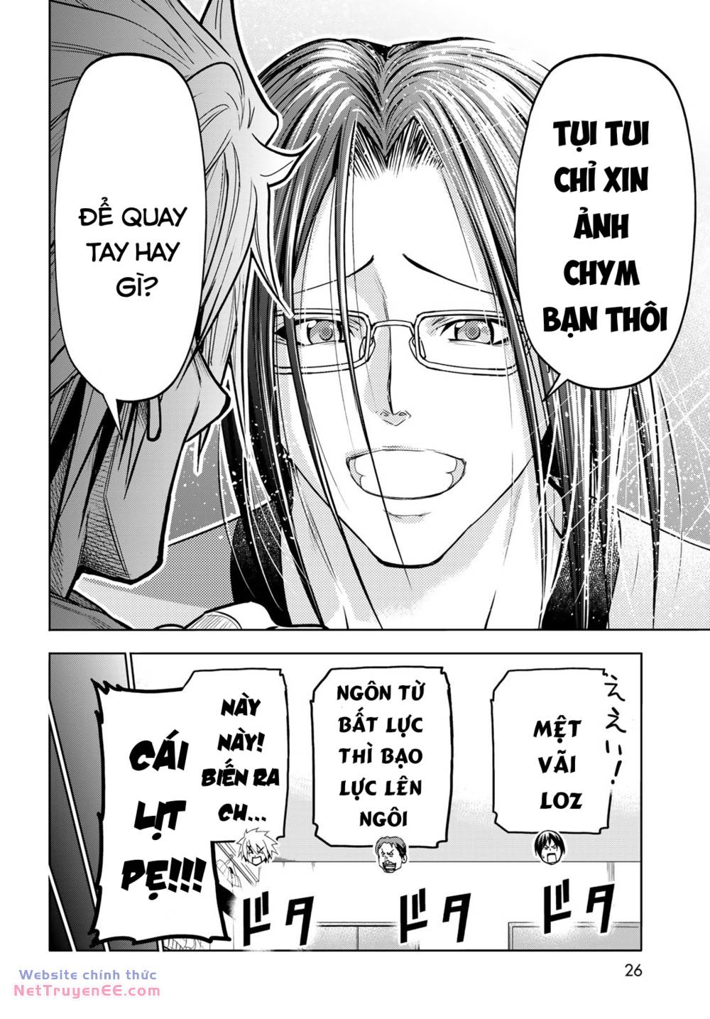 Cô Gái Thích Lặn Chapter 92.5 - Trang 2