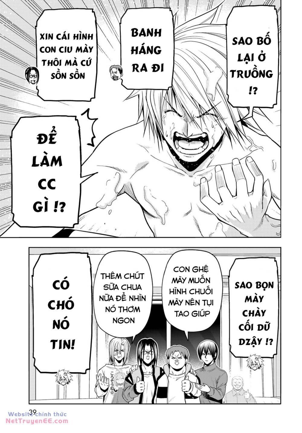 Cô Gái Thích Lặn Chapter 92.5 - Trang 2