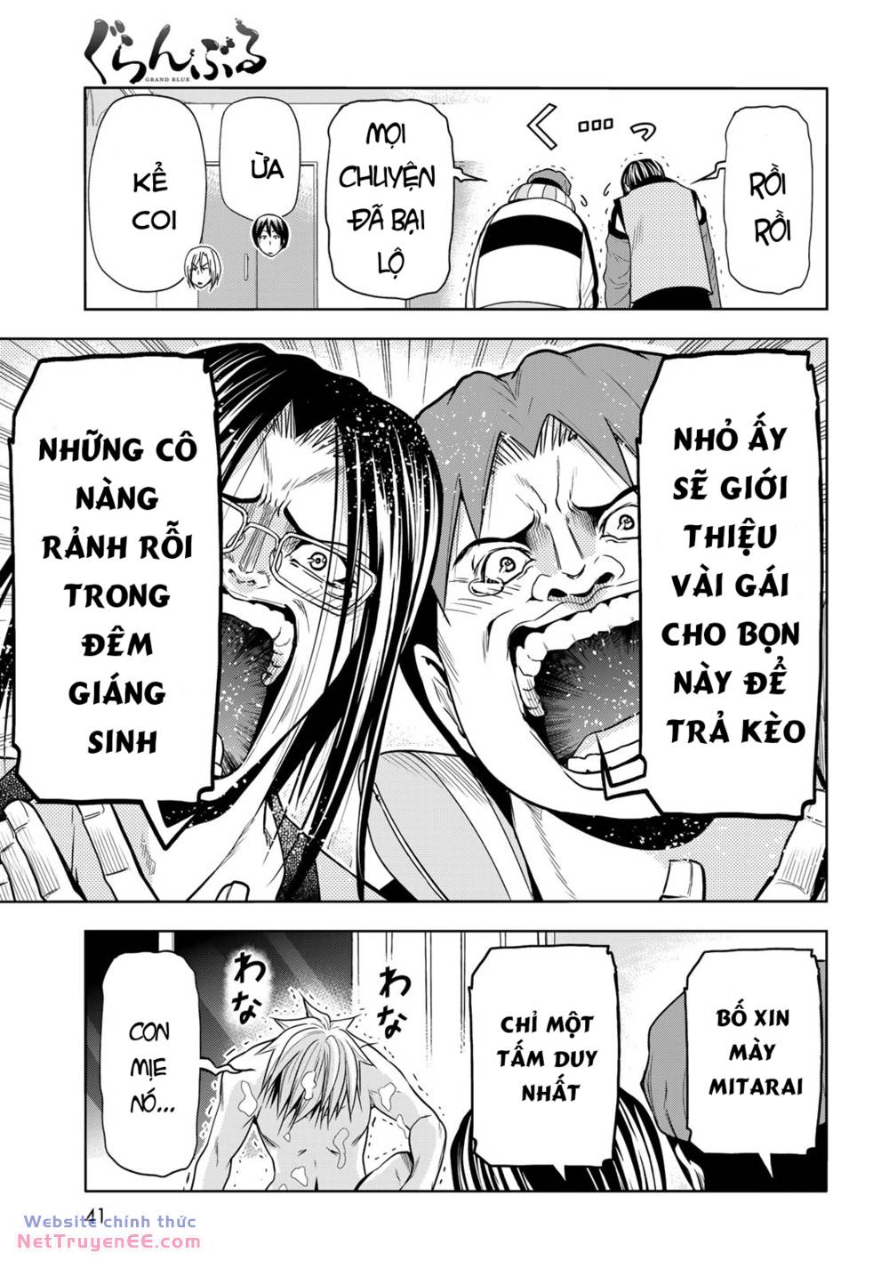 Cô Gái Thích Lặn Chapter 92.5 - Trang 2