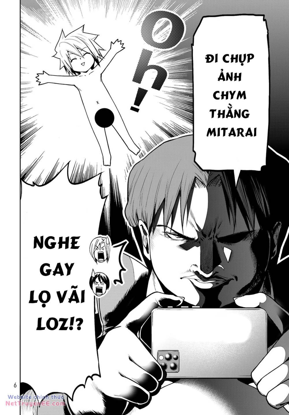 Cô Gái Thích Lặn Chapter 92.5 - Trang 2