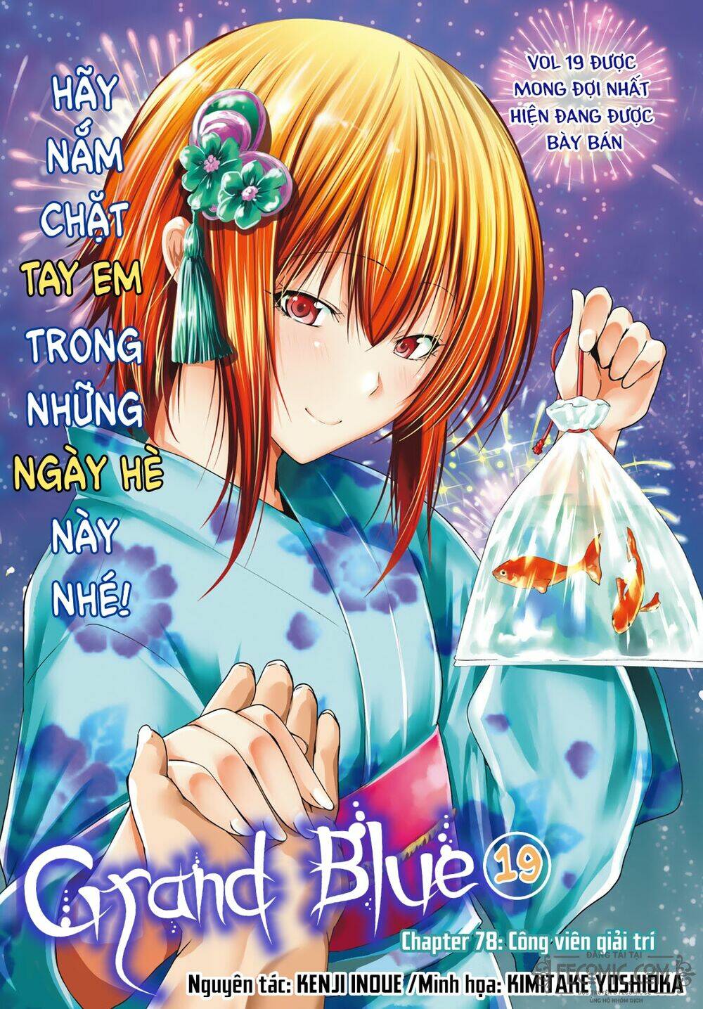 Cô Gái Thích Lặn Chapter 78 - Trang 2