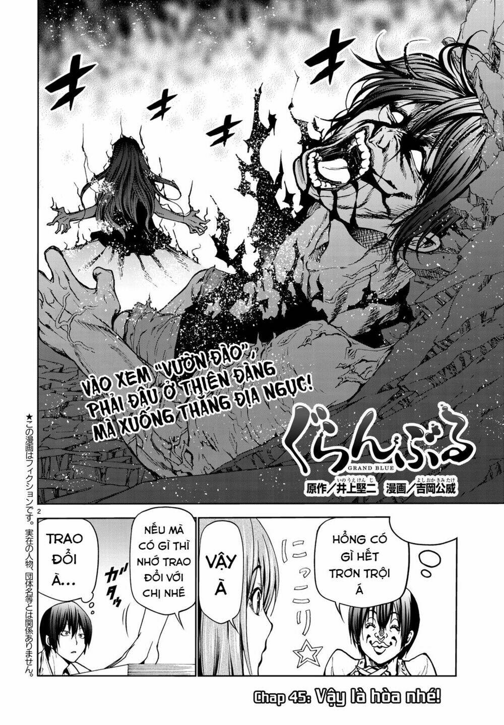 Cô Gái Thích Lặn Chapter 45 - Trang 2