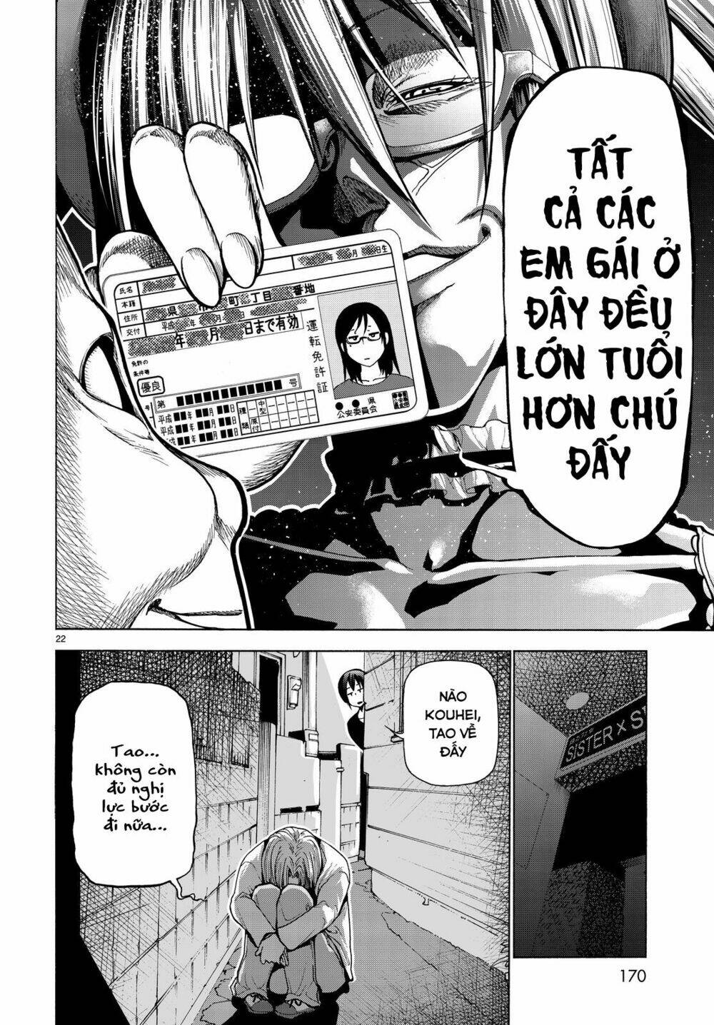 Cô Gái Thích Lặn Chapter 41.5 - Trang 2