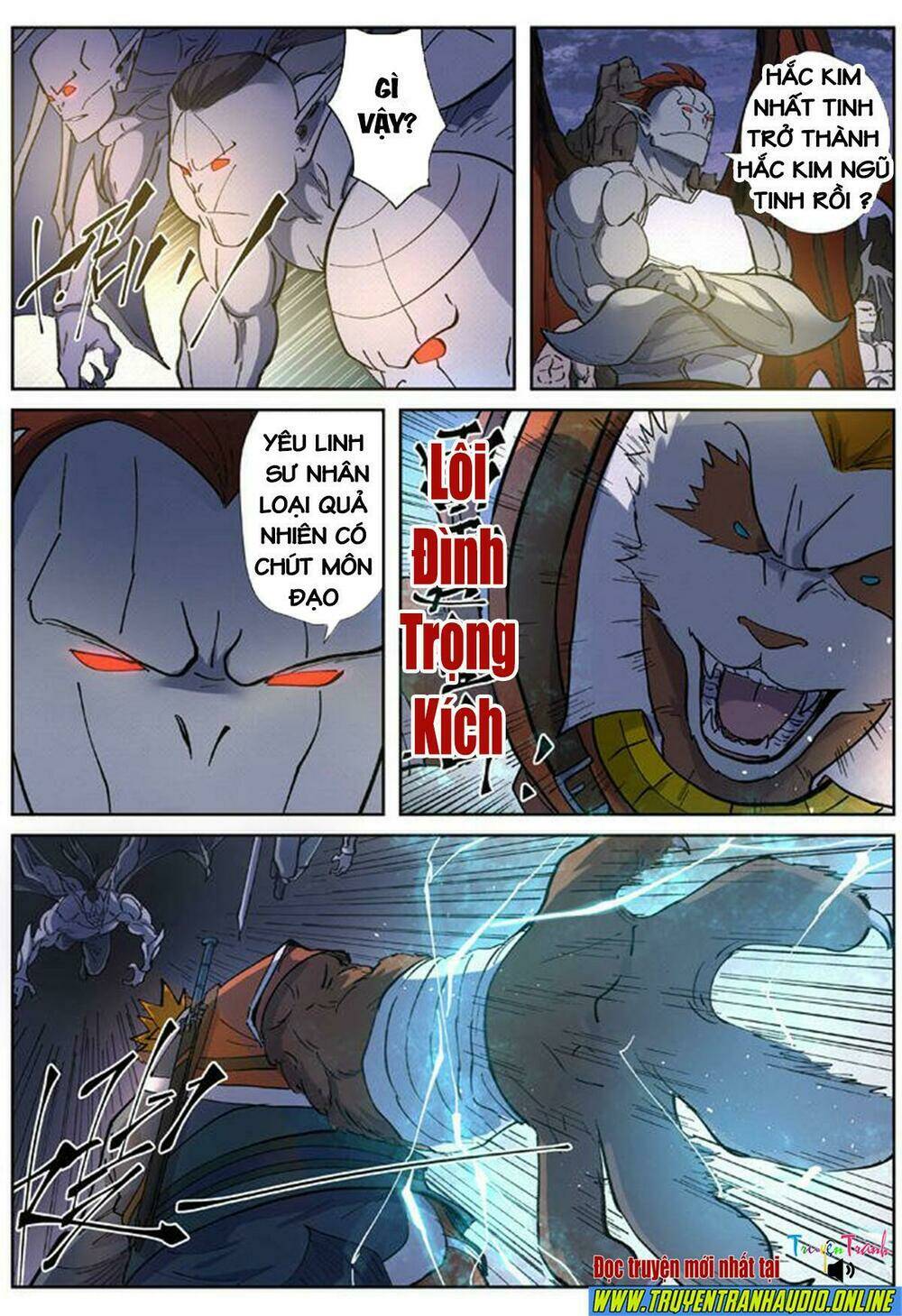 Yêu Thần Ký Chapter 257.5 - Trang 2