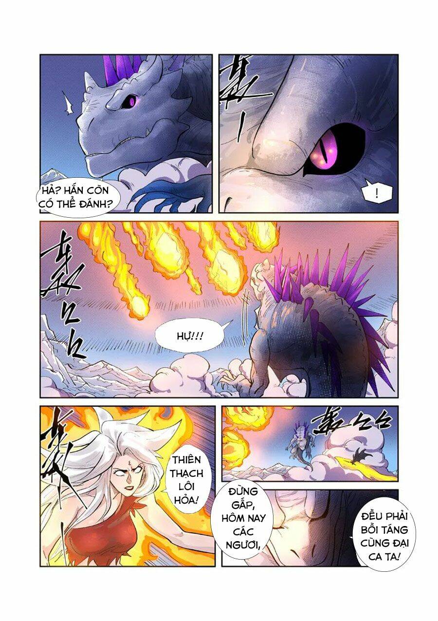 Yêu Thần Ký Chapter 252.5 - Trang 2