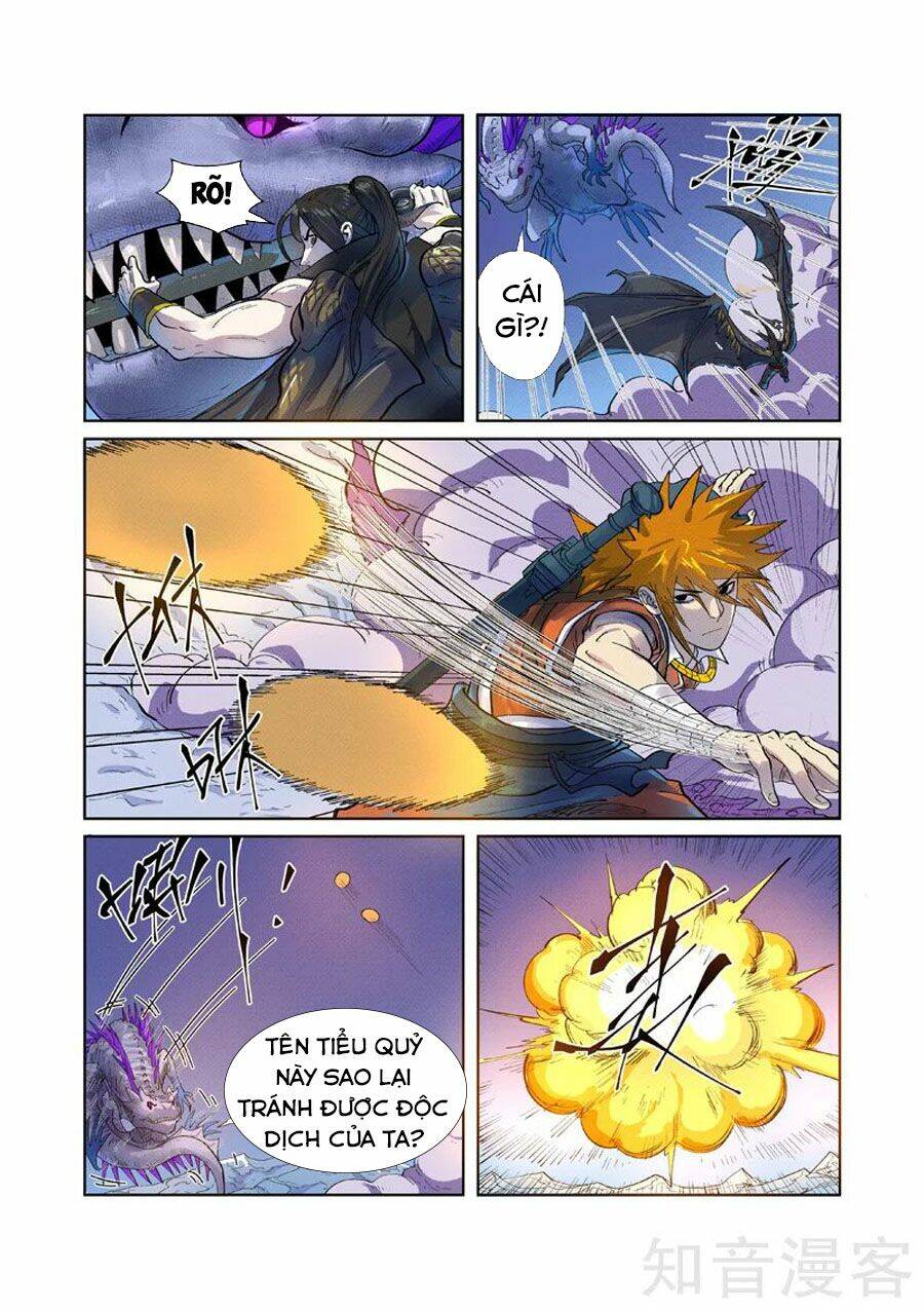 Yêu Thần Ký Chapter 252.5 - Trang 2