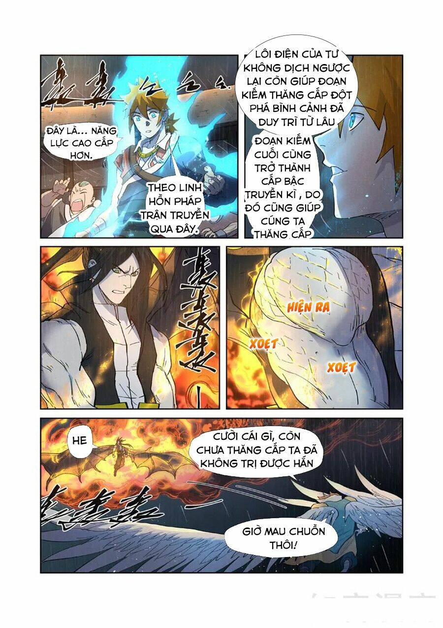 Yêu Thần Ký Chapter 247.5 - Trang 2