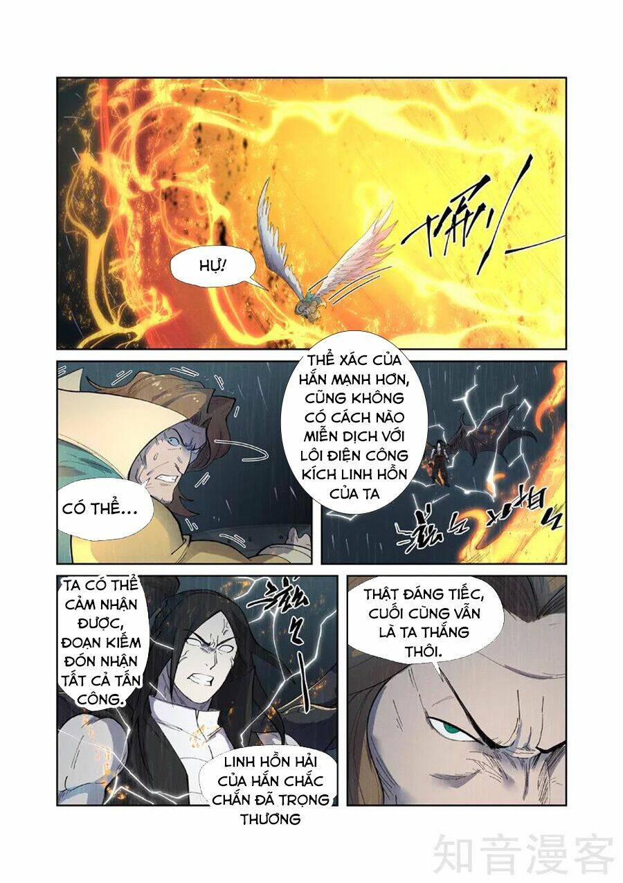 Yêu Thần Ký Chapter 247.5 - Trang 2