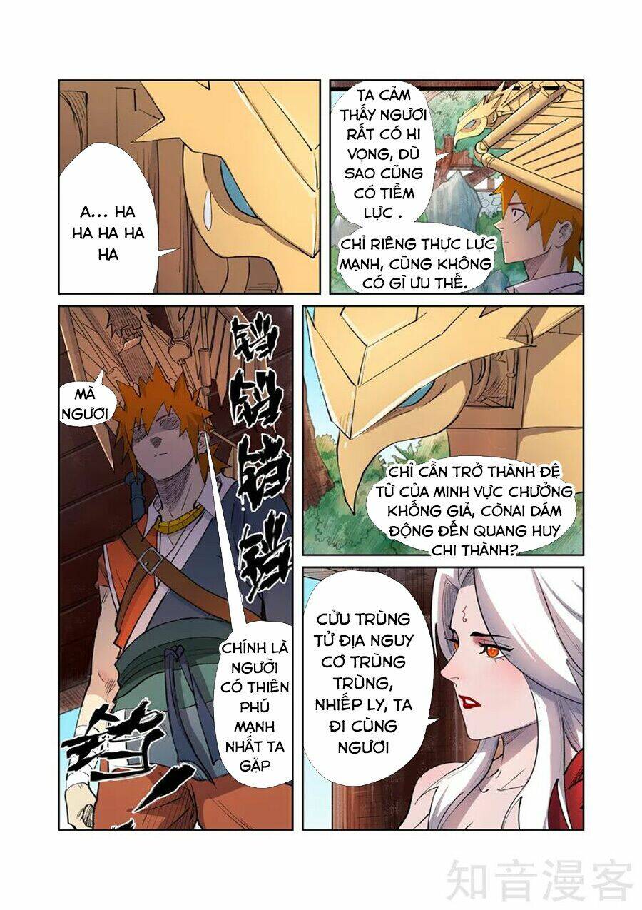 Yêu Thần Ký Chapter 245.5 - Trang 2