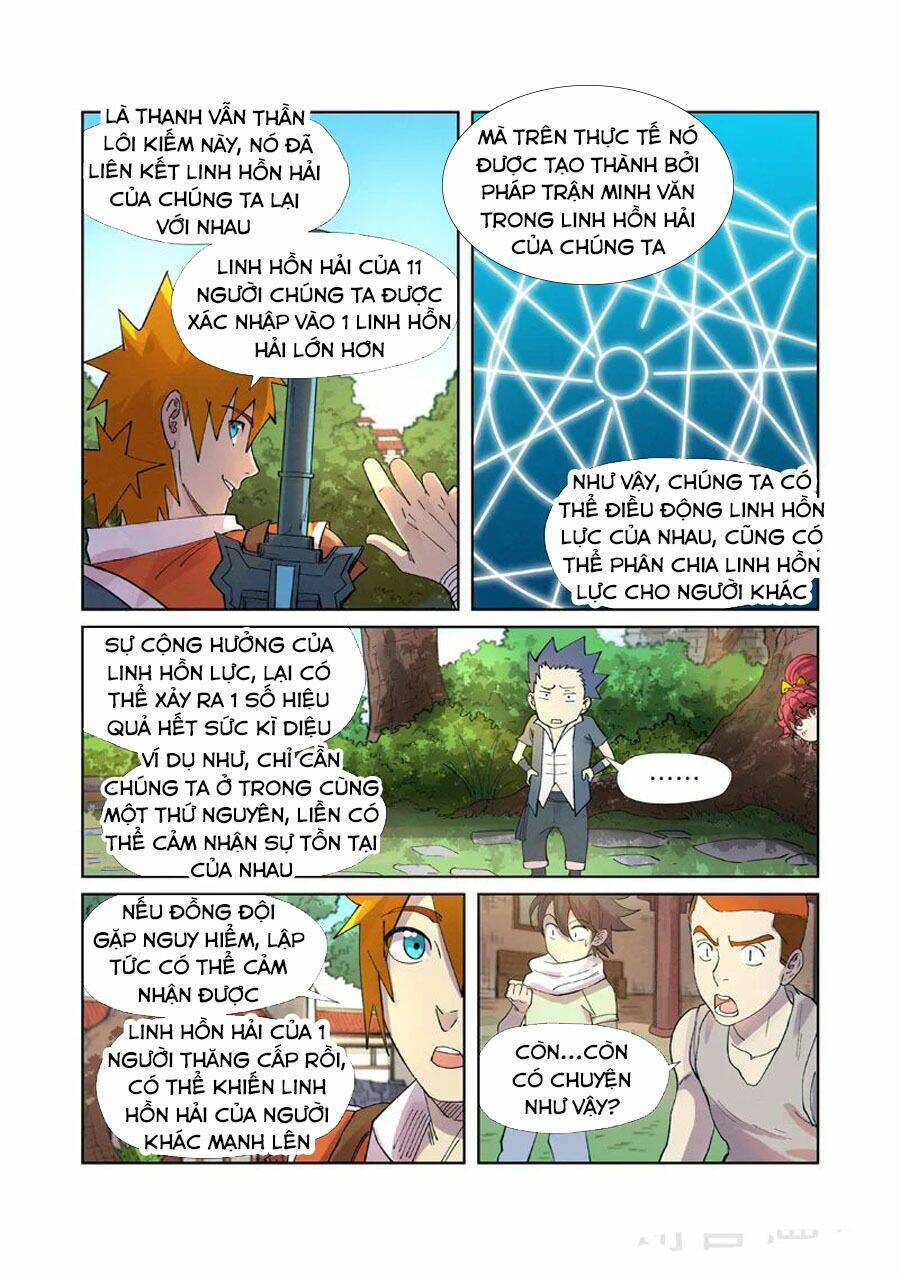 Yêu Thần Ký Chapter 243.5 - Trang 2