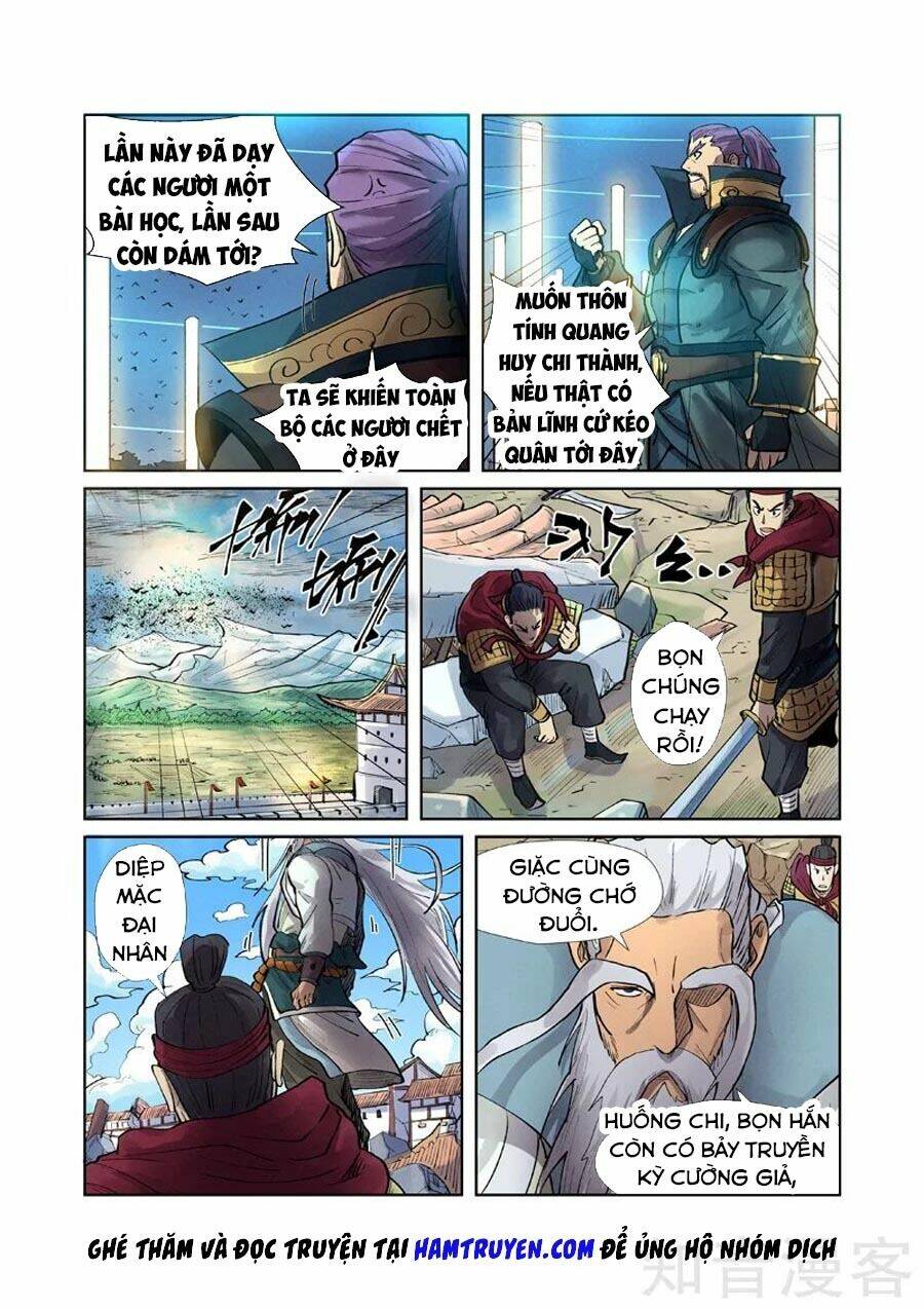 Yêu Thần Ký Chapter 242.5 - Trang 2