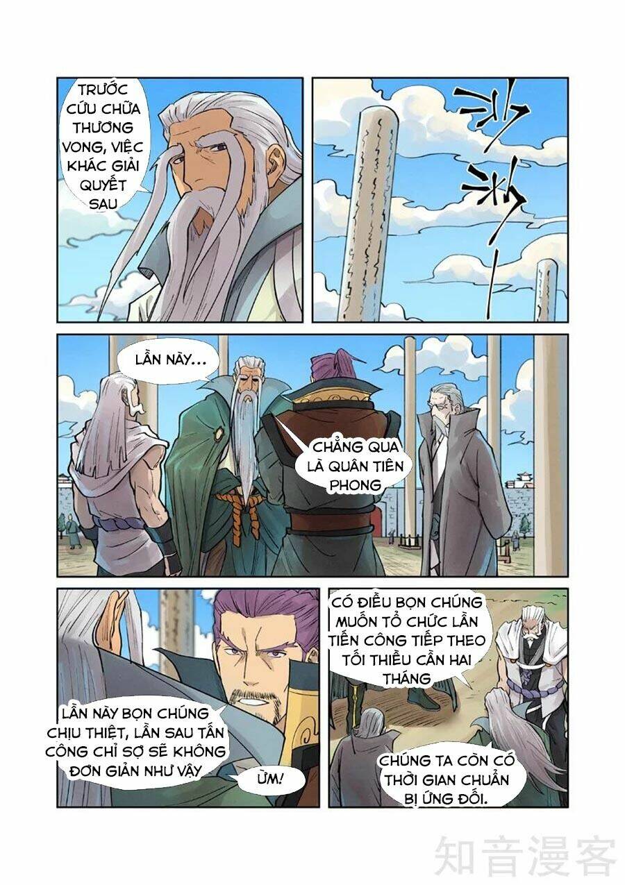 Yêu Thần Ký Chapter 242.5 - Trang 2