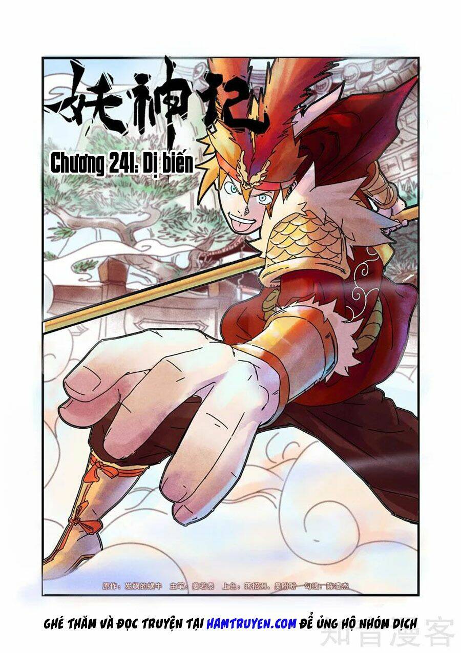 Yêu Thần Ký Chapter 241 - Trang 2