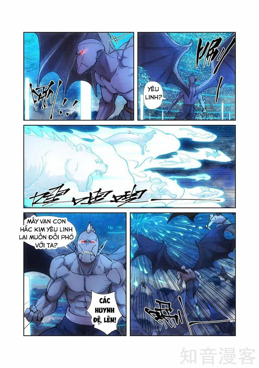 Yêu Thần Ký Chapter 241 - Trang 2