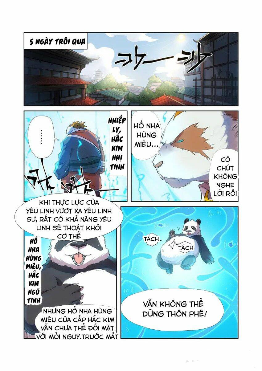 Yêu Thần Ký Chapter 239.5 - Trang 2