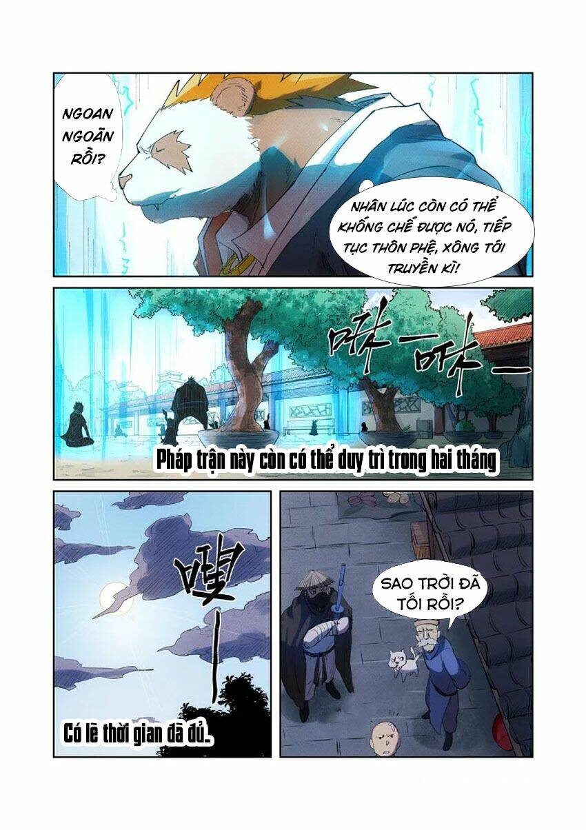 Yêu Thần Ký Chapter 239.5 - Trang 2