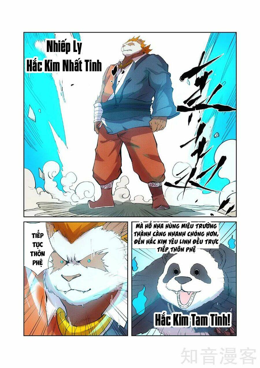 Yêu Thần Ký Chapter 239 - Trang 2