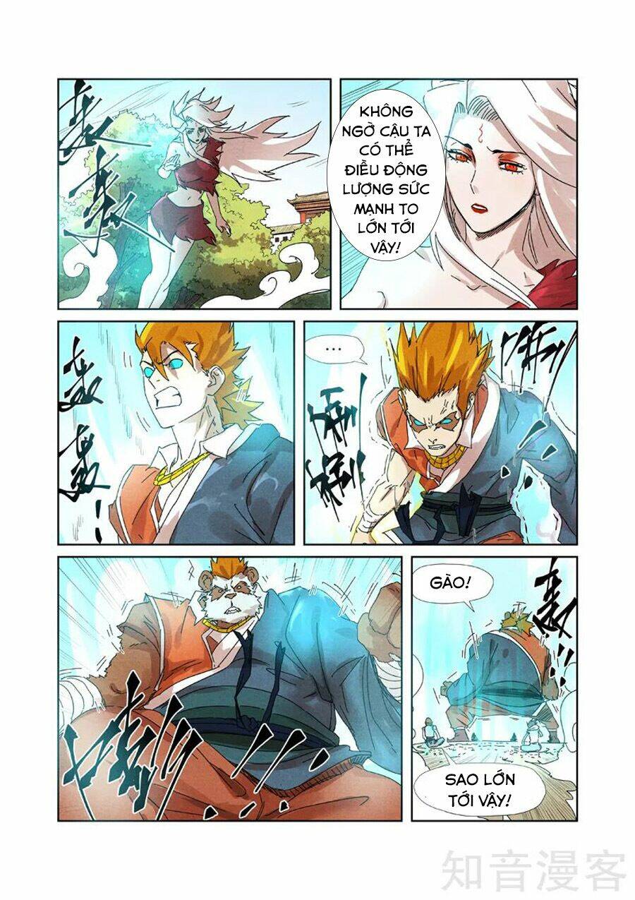 Yêu Thần Ký Chapter 238.5 - Trang 2